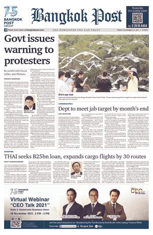 Bangkok Post วันศุกร์ที่ 12 พฤศจิกายน พ.ศ.2564