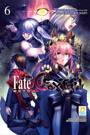 Fate/EXTRA CCC FoxTail 6