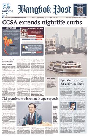 Bangkok Post วันเสาร์ที่ 13 พฤศจิกายน พ.ศ.2564:: E-book หนังสือพิมพ์ ...