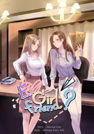 ดาวน์โหลด นิยาย Yuri Ex-Girlfriend pdf epub .Normal One