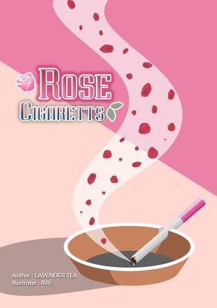 Rose Cigarettes