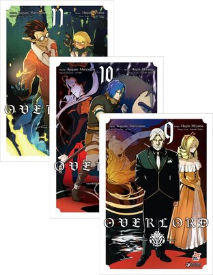 SET OVER LORD เล่ม 1-11