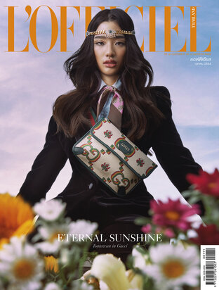 L'OFFICIEL No.111 Oct'21