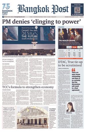 Bangkok Post วันจันทร์ที่ 22 พฤศจิกายน พ.ศ.2564