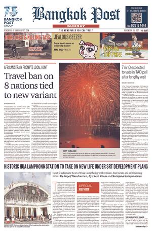 Bangkok Post วันอาทิตย์ที่ 28 พฤศจิกายน พ.ศ.2564