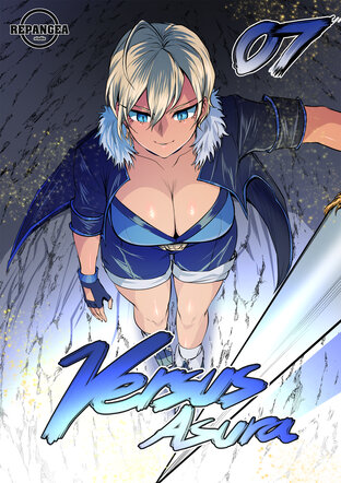 VERSUS ASURA: นักรบสยบอสูร เล่ม 07