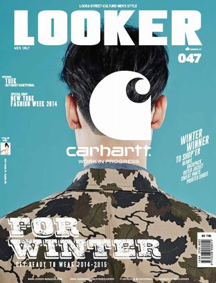 LOOKER 047