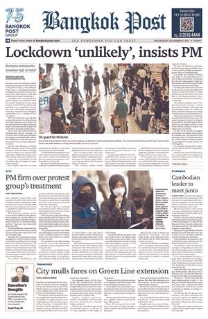 Bangkok Post วันพุธที่ 8 ธันวาคม พ.ศ.2564