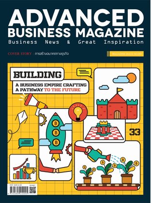 Advanced Business Magazine Issue 371