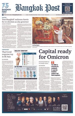 Bangkok Post วันเสาร์ที่ 11 ธันวาคม พ.ศ.2564