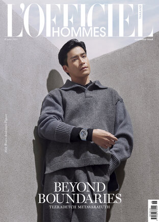 L'OFFICIEL HOMMES No.43 Nov'21