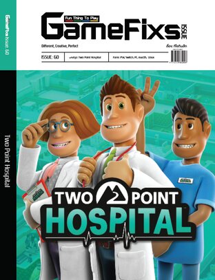 บทสรุปเกม Two Point Hospital [GameFixs]