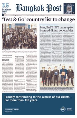 Bangkok Post วันอังคารที่ 21 ธันวาคม พ.ศ.2564