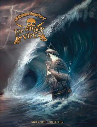 The Piracy Vipe เล่ห์กลกะโหลกไขว้ (เล่ม 1-2 ) (จบ)