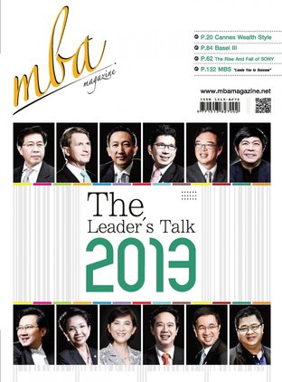 MBA Magazine: issue 162 January 2013
