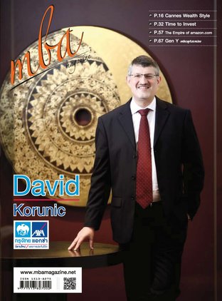 MBA Magazine: issue 163 February 2013
