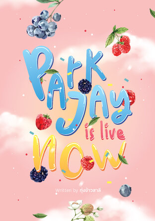 Parkjay is live now