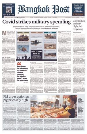 Bangkok Post วันพุธที่ 5 มกราคม พ.ศ.2565