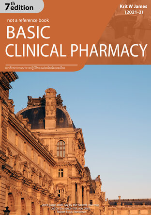 Basic Clinical Pharmacy 7th edition