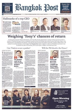 Bangkok Post วันจันทร์ที่ 10 มกราคม พ.ศ.2565