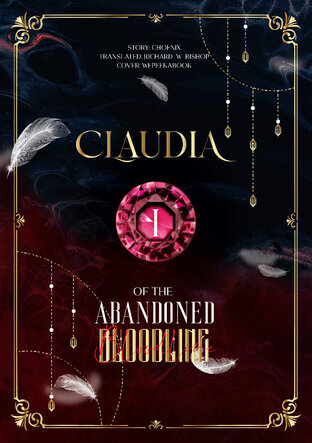 Claudia of the Abandoned Bloodline
