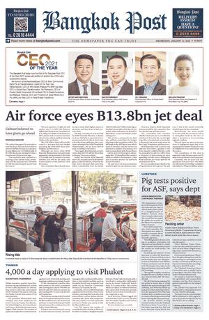 Bangkok Post วันพุธที่ 12 มกราคม พ.ศ.2565