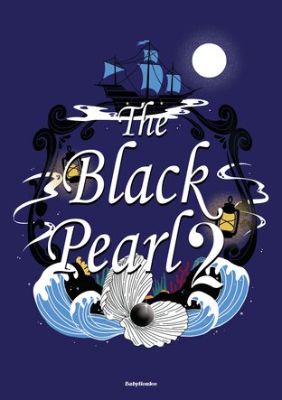 The Black Pearl  เล่ม 2 (จบ)