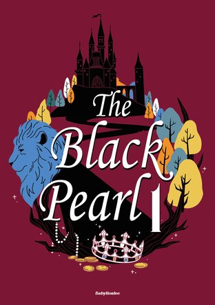 The Black Pearl  เล่ม 1