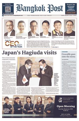Bangkok Post วันศุกร์ที่ 14 มกราคม พ.ศ.2565
