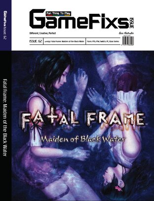 บทสรุปเกม Fatal Frame: Maiden of Black Water [GameFixs]