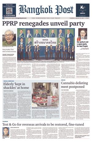 Bangkok Post วันพฤหัสบดีที่ 20 มกราคม พ.ศ.2565