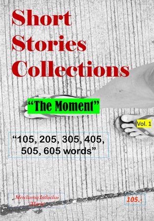 Short Story Collections (V.1)