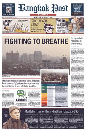 Bangkok Post วันอาทิตย์ที่ 23 มกราคม พ.ศ.2565