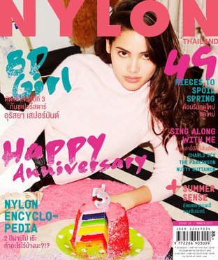 NYLON Thailand Issue 25