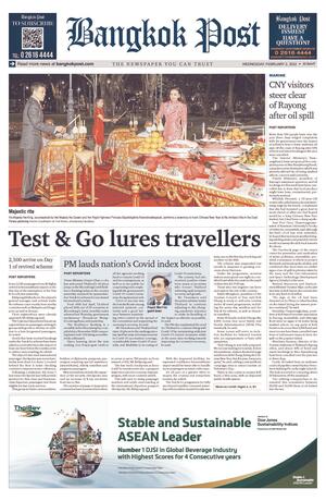 Bangkok Post วันพุธที่ 2 กุมภาพันธ์ พ.ศ.2565