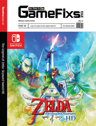 บทสรุปเกม The Legend of Zelda: Skyward Sword HD [GameFixs]