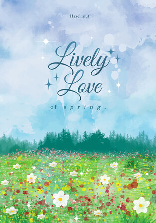 Lively Love of Spring (ชุด ฤดูกาลแห่งความรู้สึก)