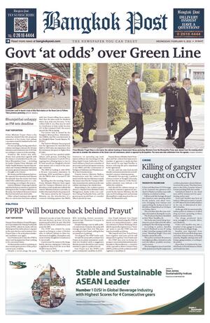Bangkok Post วันพุธที่ 9 กุมภาพันธ์ พ.ศ.2565