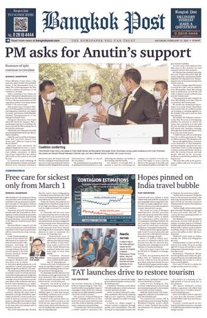 Bangkok Post วันเสาร์ที่ 12 กุมภาพันธ์ พ.ศ.2565