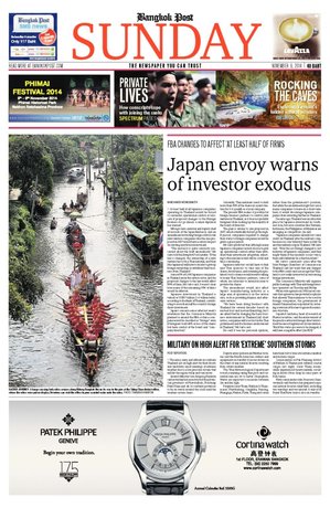 Bangkok Post วันอาทิตย์ที่ 9 พฤศจิกายน พ.ศ.2557