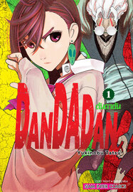 DANDADAN เล่ม 1