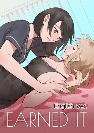 Earned It (English Version)