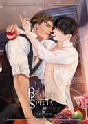 Beloved Special (Yaoi) – puffy_nuchy