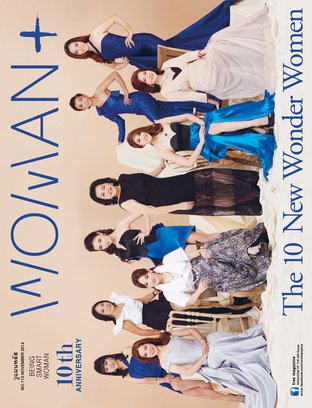 WomanPlus Issue 113