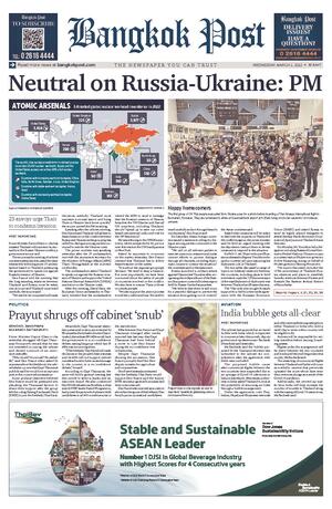 Bangkok Post วันพุธที่ 2 มีนาคม พ.ศ.2565