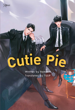 Cutie Pie  (English Version)