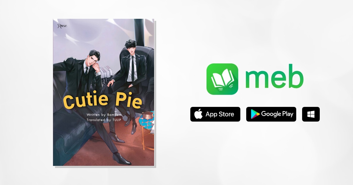 Cutie Pie (English Version) ebook นิยาย โดย BamBam
