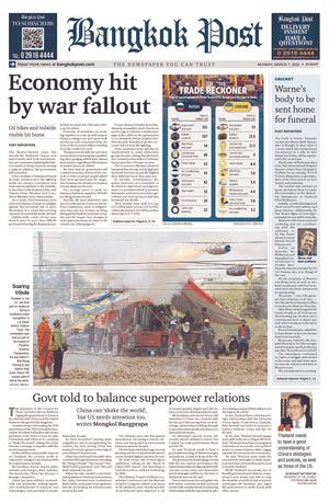 Bangkok Post วันจันทร์ที่ 7 มีนาคม พ.ศ.2565