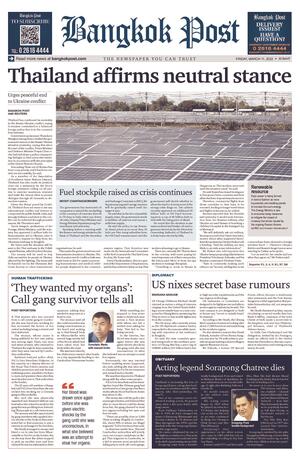 Bangkok Post วันศุกร์ที่ 11 มีนาคม พ.ศ.2565