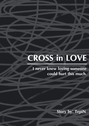 CROSS in LOVE